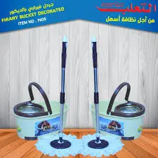 [91279] جردل فيرارى استانلس بالديكور -- تعلب