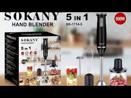 [73396] (SK-1714-5)  هاند بلندر 5*1   سوكاني