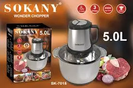 [73472]  (SK-715) كبة لحمة 800وات 5لتر سوكاني