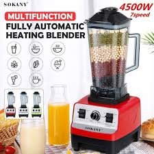 [73583] SK-444 خلاط 4500وات --سوكاني