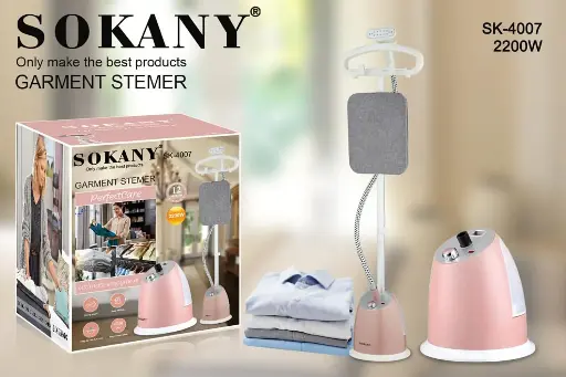[73589] SK-4007 مكواه استاند 2200وات سوكاني