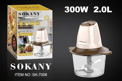 [73590] SK-7006 كبه 2 لتر 300وات --سوكاني