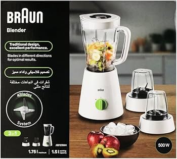 [73730]  خلاط براون 3 في 1 مع كبة ومطحنة، 500 وات، ابيض - JB0123WH ض