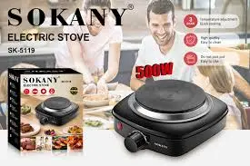 [73832] (SK-5119) سخان بلاطة 500 وات --سوكانى